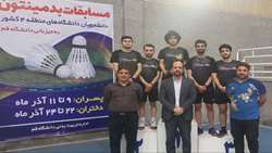 قهرمانی تیم بدمینتون دانشجویان پسر دانشگاه قم در رقابت‌های دانشگاه‌های منطقه ۴ کشور